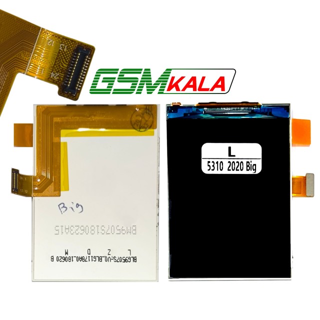 ال سی دی کانکتور درشت گوشی نوکیا NOKIA N5310 2020