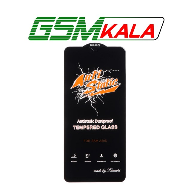 گلس Anti static dustproof بیوا Samsung Galaxy A20s