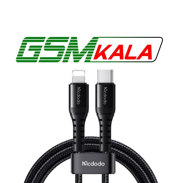 کابل تبدیل Mcdodo CA-563 Type-C To Lightning 3A PD 36W 1m