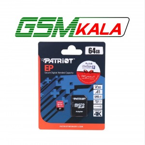کارت حافظه ۶۴ گیگ پاتریوت + خشاب Patriot EP A1 V30 U3 C10 90MB/s