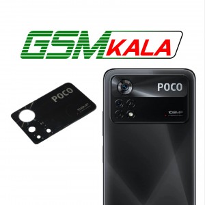 شیشه دوربین گوشی شیائومی XIAOMI POCO X4 PRO BIG