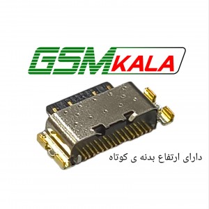 کانکتور شارژ connector charge xiaomi note 11 4g
