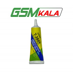 چسب T-3869 (50ML)