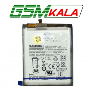 باطری گوشی سامسونگ SAMSUNG A52
