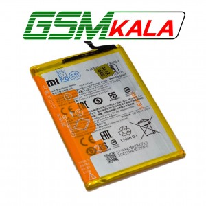 battery xiaomi redmi 9a - redmi 9c - BN 56