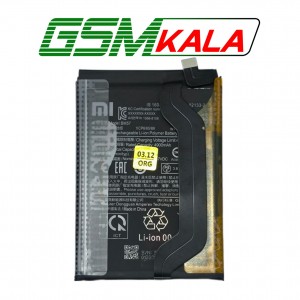 BATTERY XIAOMI POCO X3 GT - BM 57