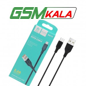 کابل شارژ فست اندروید DENMEN مدل D01V