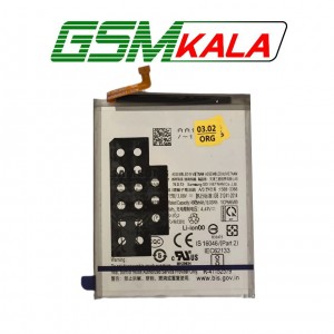 باطری گوشی سامسونگ SAMSUNG A34 - A54