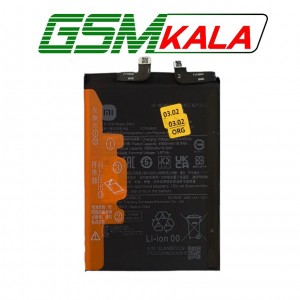 BATTERY XIAOMI- BN5E