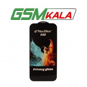 گلس محافظ صفحه نمایش شیشه ای Full Cover Mietubl Anti Static Privacy مدل Apple iPhone 16 pro max