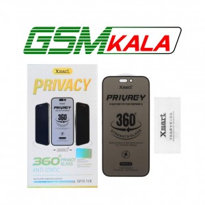 گلس شیشه ای Full Cover Privacy XMART - Anti Static چهار جهته مدل Apple iPhone 16