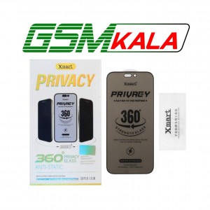 گلس شیشه ای Full Cover Privacy XMART - Anti Static چهار جهته مدل Apple iPhone 16 Pro Max