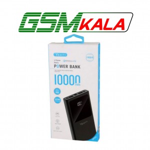 پاور بانک فست شارژ وریتی V-PH151B-PD QC3.0 PD 22.5W ظرفیت 10000 میلی آمپر ساعت