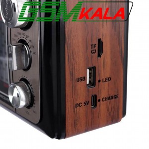 رادیو اسپیکر بلوتوثی رم و فلش خور خورشیدی KBroad KTF-2208