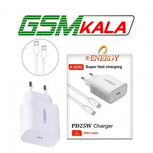 شارژر دیواری 25 وات ایکس انرژی X-525C PD 3A + کابل تبدیل تایپ سی