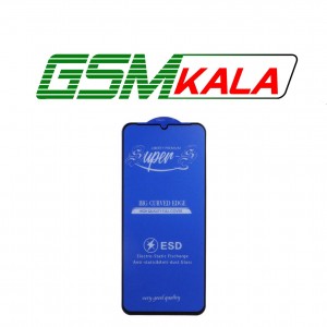 گلس Super S-OG Super S-OG مدل Samsung Galaxy A06 - A05