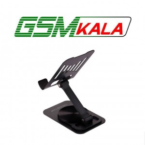هولدر رومیزی هایکو استار HS-H803