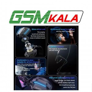 هدست گیمینگ سیم دار Yesido EK03