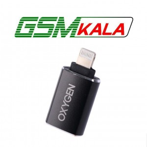 تبدیل USB3.0 OTG به لایتنینگ اکسیژن R-1