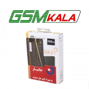 هارد اکسترنال سیگیت Seagate Expansion Portable STEA1000400 500GB + هدیه کیف هارد