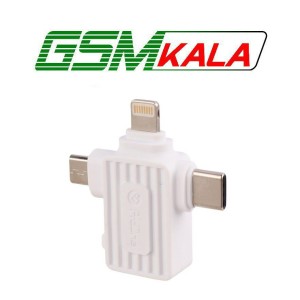 تبدیل USB OTG به میکرو یو اس بی / تایپ سی / لایتنینگ پرووان PCO10