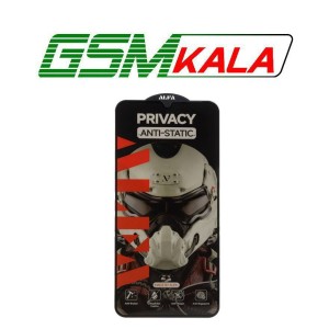 گلس ALFA Anti Static Privacy Samsung Galaxy A31 - A32 4G