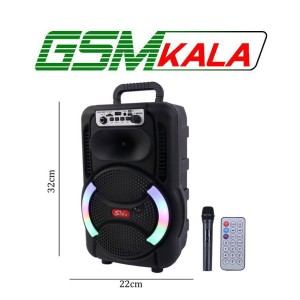 اسپیکر بلوتوثی سینگ ای ZQS8166W + میکروفون و ریموت کنترل