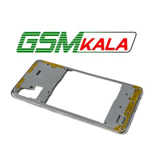 فریم دور گوشی سامسونگ SAMSUNG A51