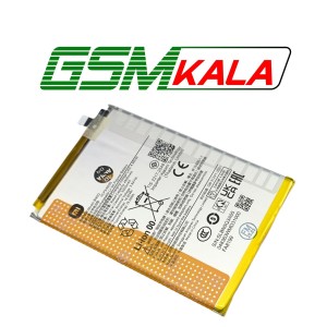 BATTERY XIAOMI - BN 5Q
