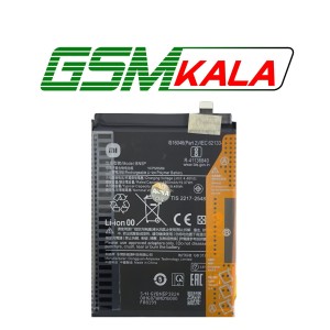 BATTERY XIAOMI - BN5P