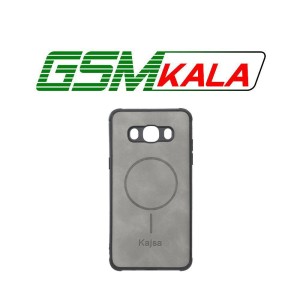 قاب جیر Kajsa طرح مگ سیف MNC مدل Samsung Galaxy J5 (2016) / J510 - طوسی