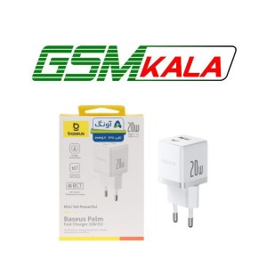 شارژر دیواری فست و PD دو پورت Baseus مدل Palm 20W - سفید (گارانتی 24 ماهه آونگ)