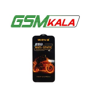 گلس Full Cover ESD Anti Static - Weva مدل Iphone 12 - 12 Pro