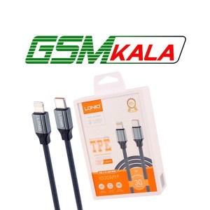 کابل تایپ سی به لایتنینگ فست شارژ 30 وات الدینیو LC441i طول 1 متر