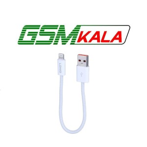 کابل کوتاه لایتنینگ فست شارژ 25 وات الدینیو LS901 طول 20 سانتی متر