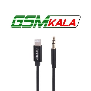 کابل تبدیل Lightning به AUX ارلدام ET-AL01 طول 1 متر