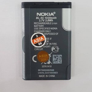 باطری گوشی نوکیا NOKIA BL- 5C