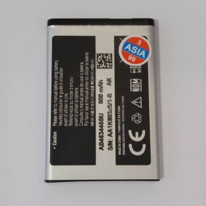 باطری گوشی سامسونگ SAMSUNG E250