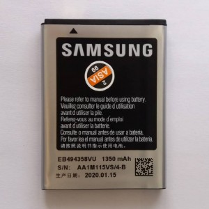 باطری گوشی سامسونگ SAMSUNG S5830
