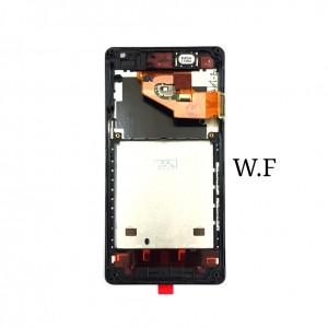 ال سی دی گوشی سونی SONY LT25