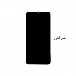 تاچ و ال سی دی شرکتی (دبی) گوشی سامسونگ LCD Samsung Galaxy A20s ( 2019 )