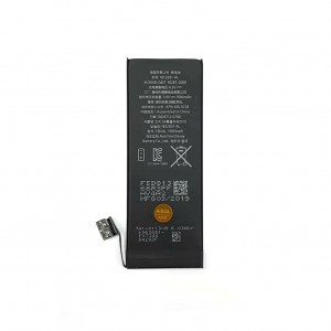 باطری گوشی اپل Iphone 5S
