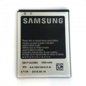 باطری گوشی سامسونگ SAMSUNG S2