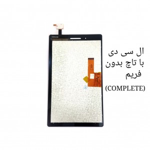 ال سی دی تبلت لنوو LENOVO TAB3/710