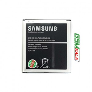 باطری گوشی سامسونگ SAMSUNG A260 -  J5 2015 - G532