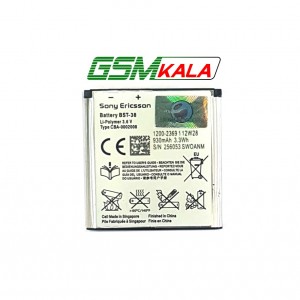 باطری گوشی سونی اریکسون SONY ERICSSON BST38