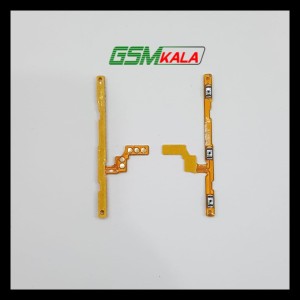 فلت پاور سامسونگ FLAT POWER Samsung A20 - A30 - A40 - A50 - A30S - A50S