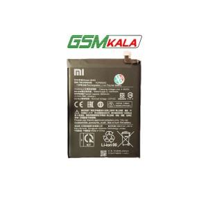 battery xiaomi Poco M3 - Xiaomi Redmi 9T -  BN62