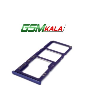 خشاب سیم کارت گوشی سامسونگ SIM TRY SAMSUNG A20S - A30S - A50S