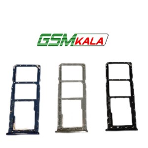 خشاب سیم کارت گوشی سامسونگ SIM TRY SAMSUNG A20 - A30 - A50